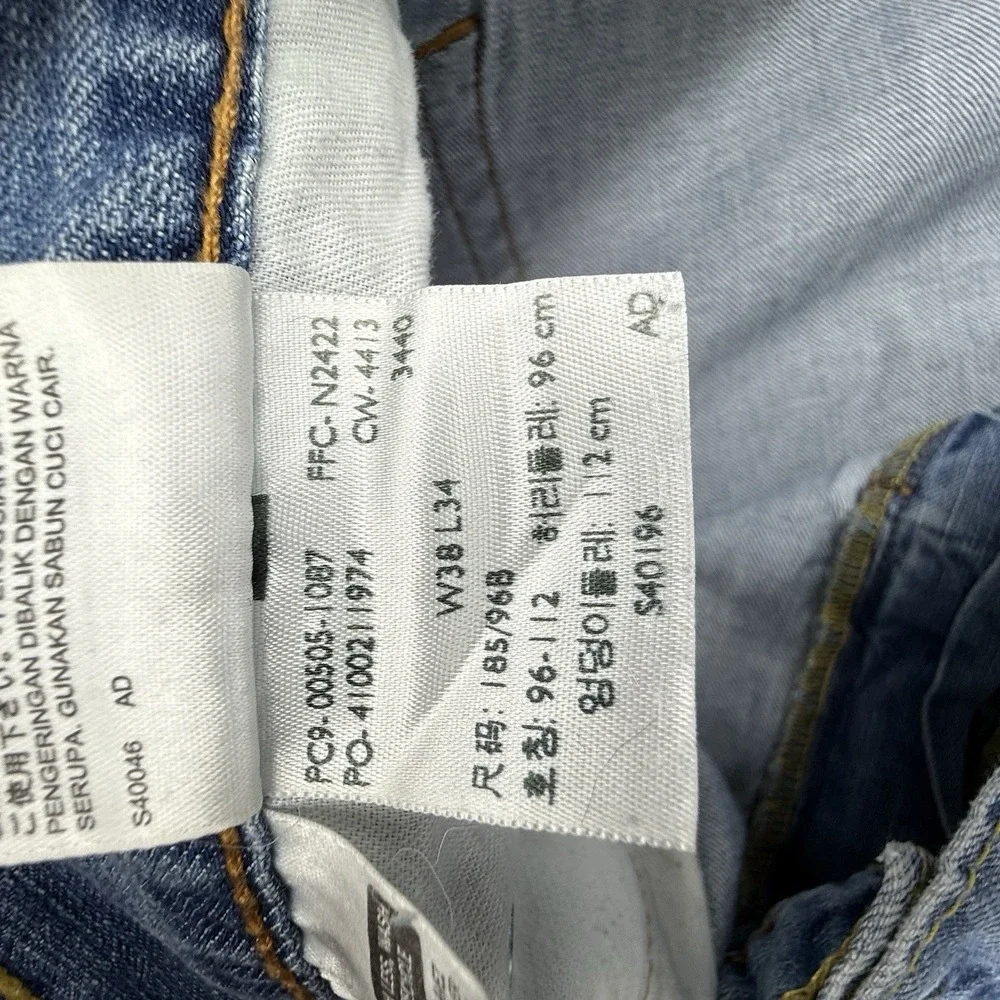Vintage Levis Jeans Mens 38x34 Light Wash‎ Blue 505 Regular Fit Straight Leg